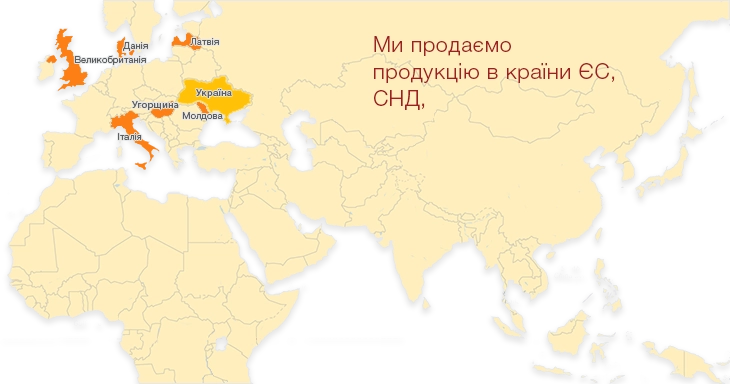 Експортер яєчних продуктів